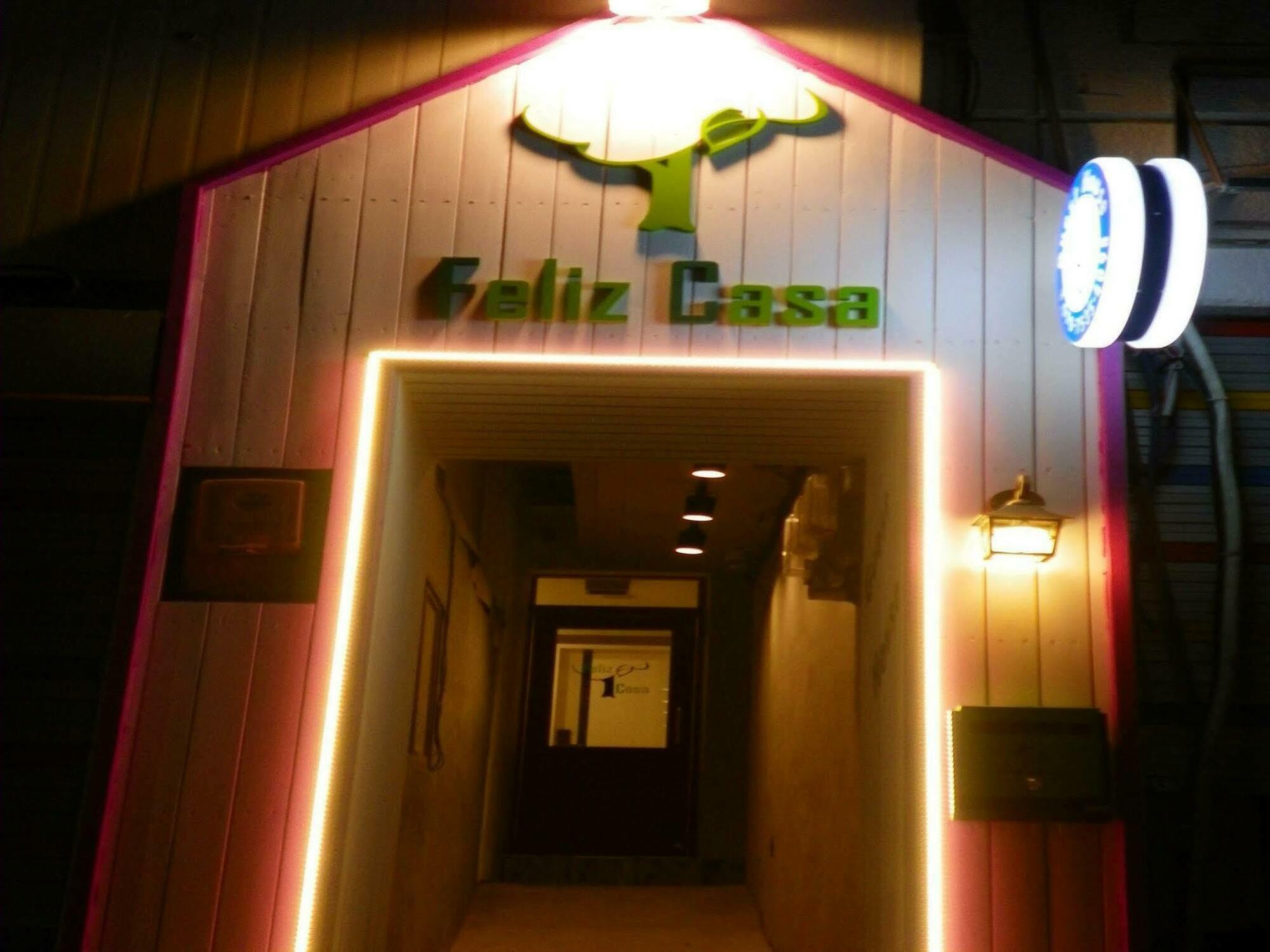 Feliz Casa Hotel Сеул Екстериор снимка